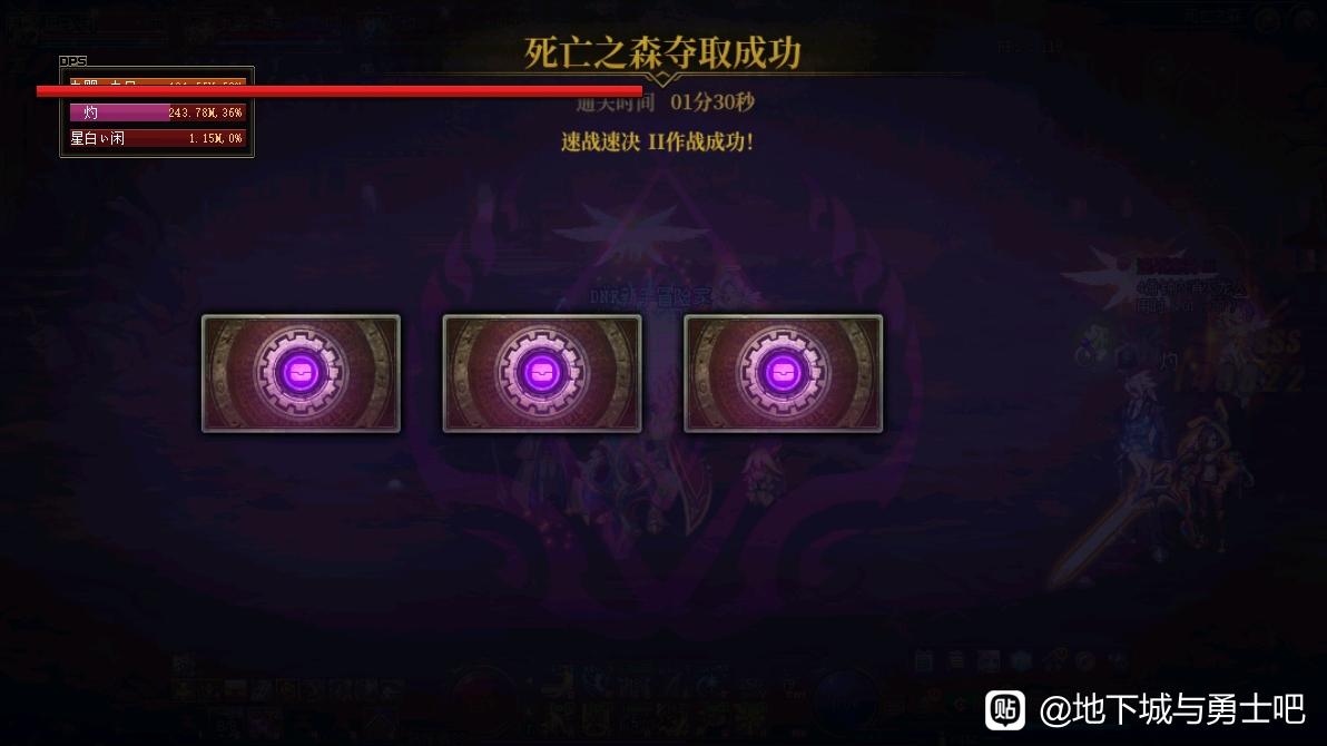 魔域私服服务端创建账号