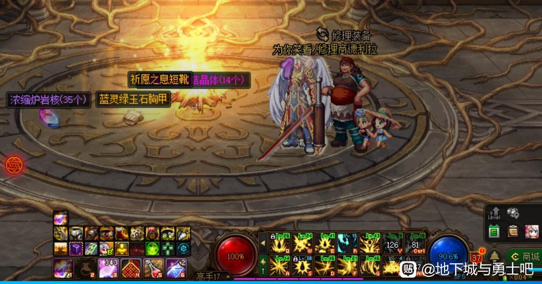 z在家玩魔域私服怎么搞