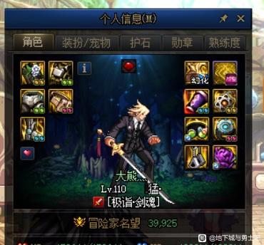 魔域发布网怎么改ip