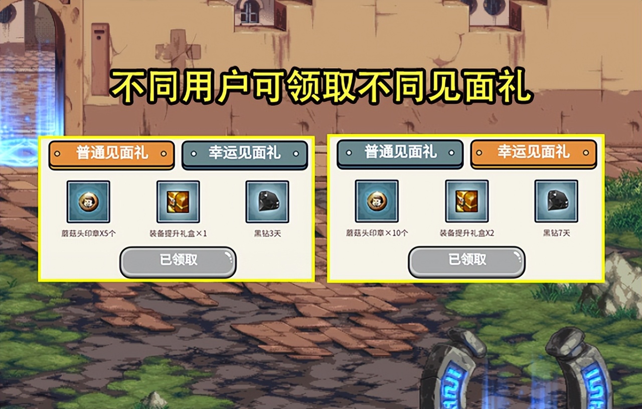 新开魔域发布网一条龙。